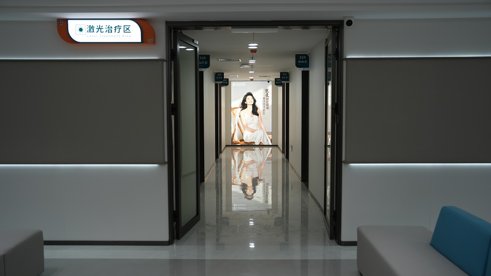 上海宏康医院医疗美容科经典项目 回归你的自信